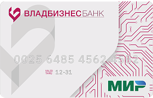 Мир Цифровая